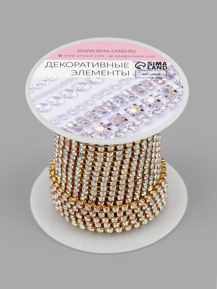 Цепь со стразами, с голографией, металл, стекло, 2.5 мм, 9.1±0.5 м, цвет золотой