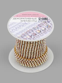 Цепь со стразами, с голографией, металл, стекло, 2.5 мм, 9.1±0.5 м, цвет золотой