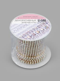 Цепь со стразами, с голографией, металл, стекло, 2.5 мм, 9.1±0.5 м, цвет золотой