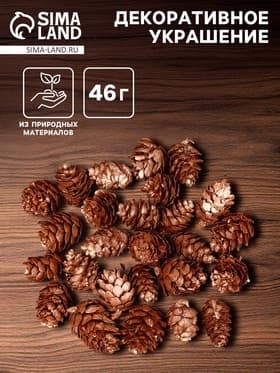 Новогодний декор «Шишки»