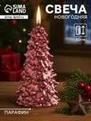 Свеча новогодняя «Ёлка», 10×5 см, красная