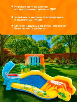 Фильтр салонный JS Asakashi AC2506