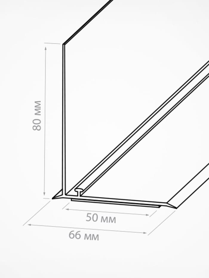 Ограничитель передний пластиковый самоклеящийся с Т-профилем, 1000×50×80 мм, прозрачный