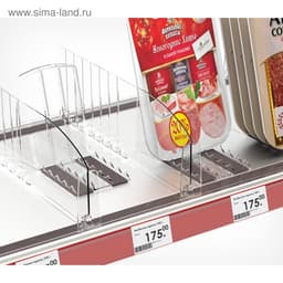 Большая пластиковая задняя опора с магнитной основой BACK-×L-ТМ, 108×105×140 мм, прозрачная