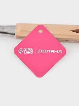 Шумовка Доляна «Соната», h=34 см, нержавеющая сталь, цвет серебряный