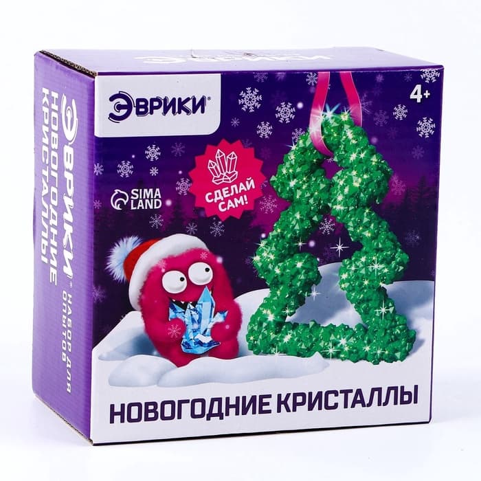 Выращивания кристаллов «Новогодняя елка»