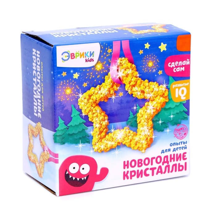 Выращивание новогодних кристаллов «Звёздочка», набор для опытов