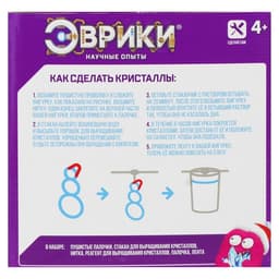 Выращивание кристаллов «Снеговик»