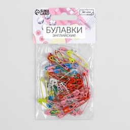 Булавки английские, 30 мм, 100 шт., цвет разноцветный