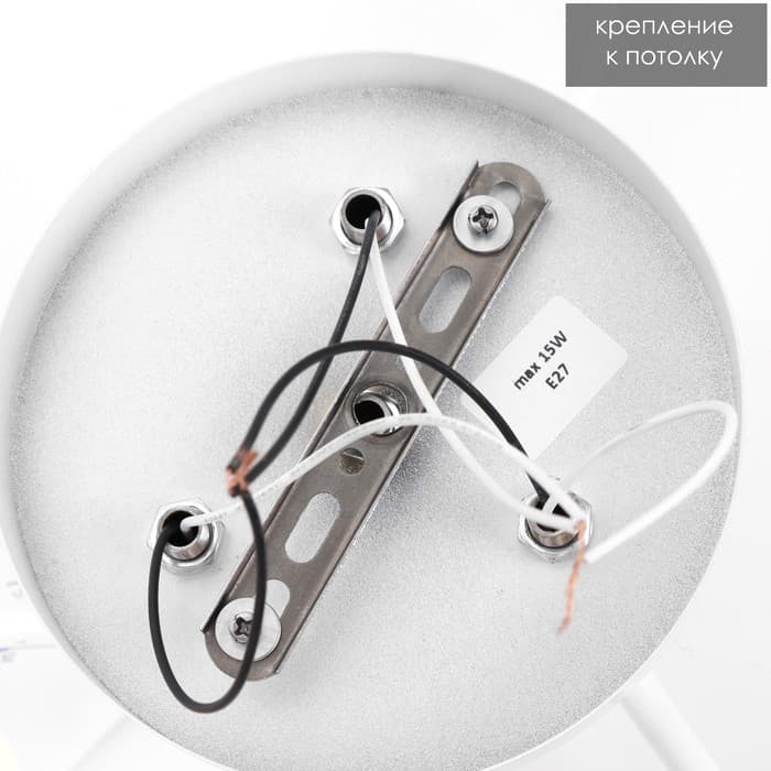 Люстра «1341001/3BR» BayerLux, E27 15 Вт, белый-коричневый