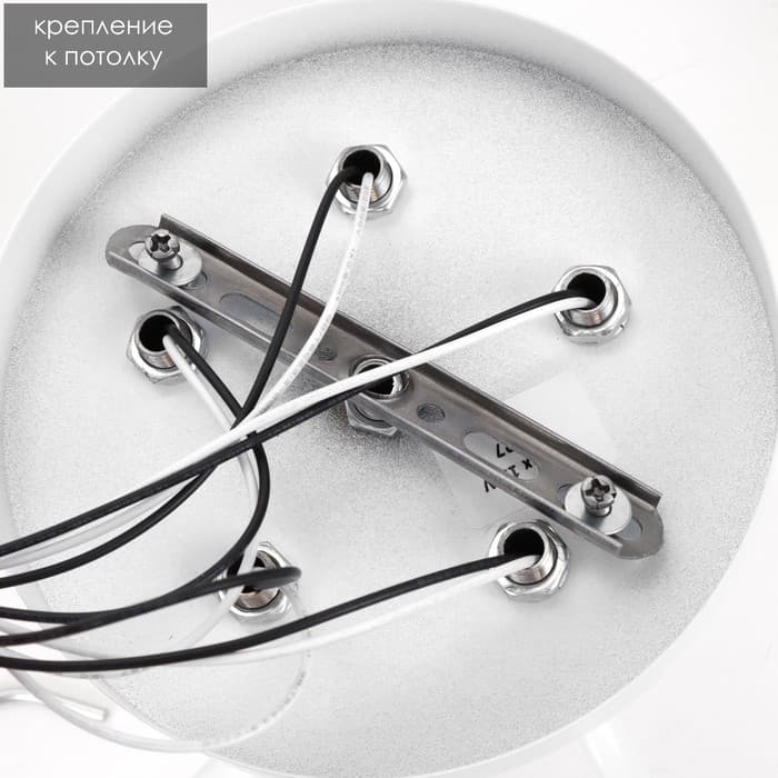 Люстра «1341001/5WT» BayerLux, E27 15 Вт, белый