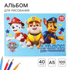 Альбом для рисования А5, 40 листов 90 г/м², на скрепке, «Щенки»