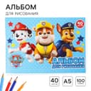 Альбом для рисования А5, 40 листов 90 г/м², на скрепке, «Щенки»