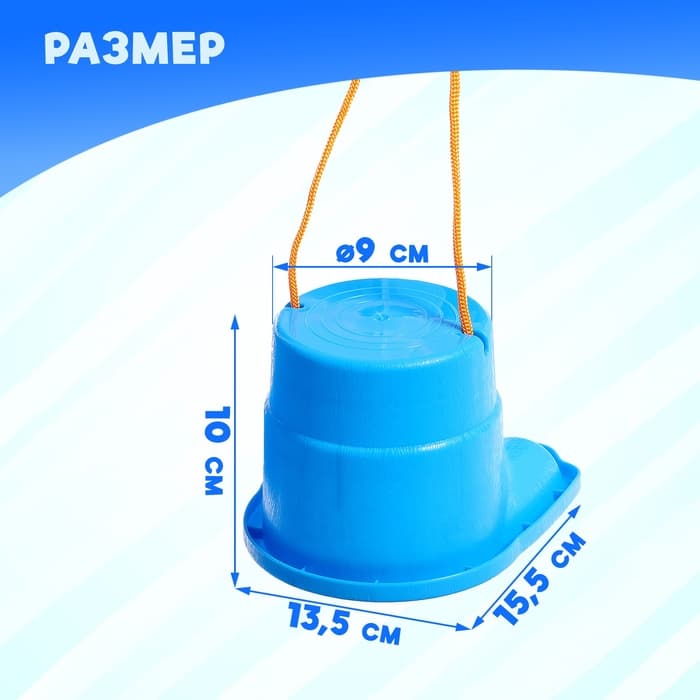 Ходули «Великан», цвета МИКС