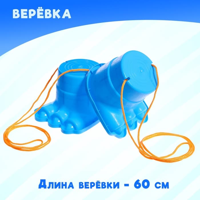 Ходули «Великан», цвета МИКС