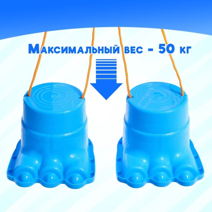 Ходули «Великан», цвета МИКС