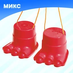 Ходули «Великан», цвета МИКС