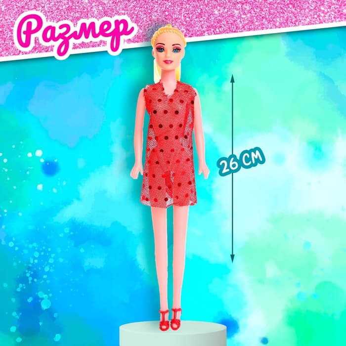 Кукла-модель «Оля» с набором платьев, МИКС