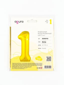 Воздушный шар фольгированный 40" «Цифра 1»