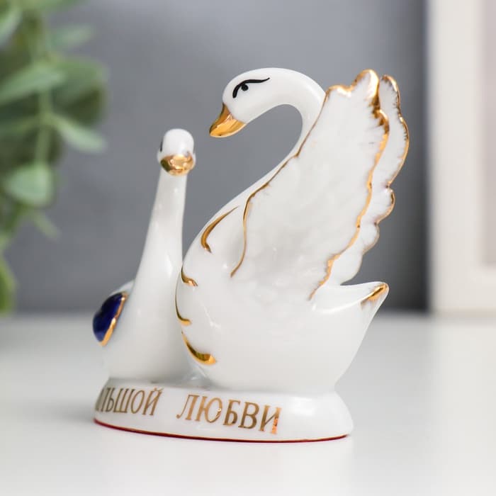 Фигурка керамика «Два лебедя: Большой любви», 7.5×7×4.5 см