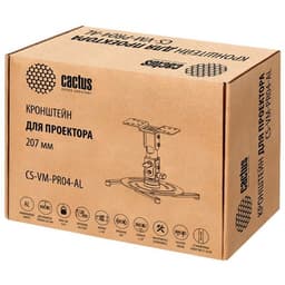 Кронштейн для проектора Cactus CS-VM-PR-04-AL, настенный, потолочный, до 10 кг, поворот-наклон, серебристый