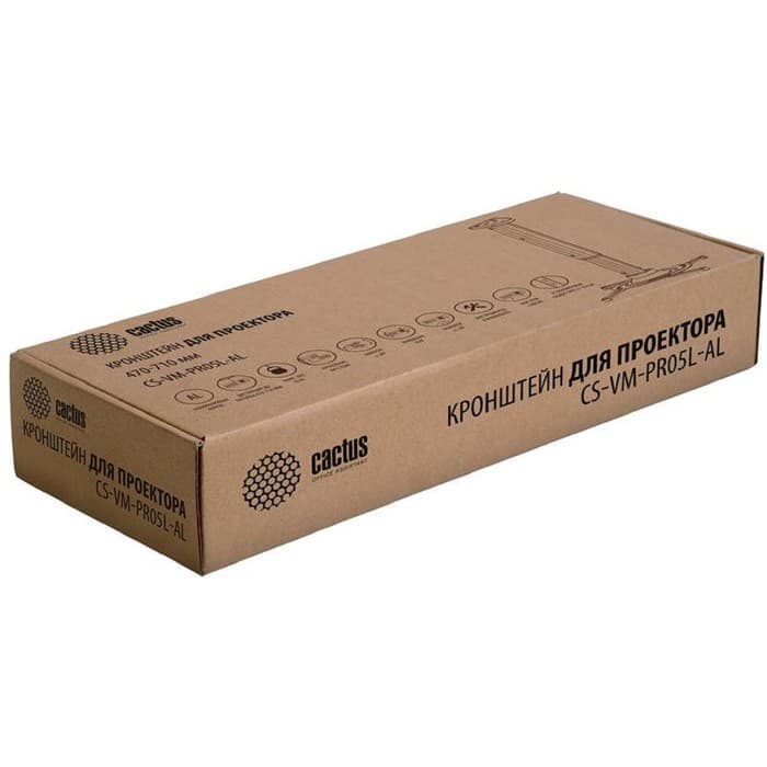 Кронштейн для проектора Cactus CS-VM-PR-05L-AL, настенный, потолочный, до 10 кг, поворот-наклон, серебристый