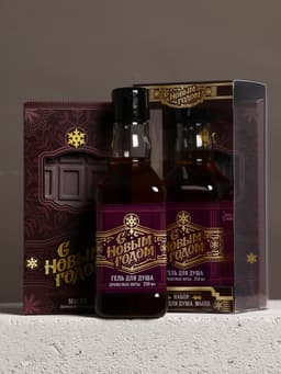 Подарочный набор новогодний мужской «С Новым годом!», гель для душа виски 250 мл и мыло для рук 80 г, Чистое счастье