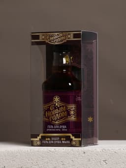 Подарочный набор новогодний мужской «С Новым годом!», гель для душа виски 250 мл и мыло для рук 80 г, Чистое счастье