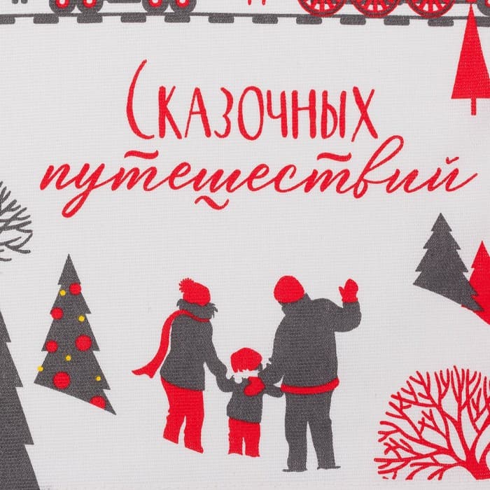Полотенце кухонное «Доляна. Сказочных путешествий», 35×60 см, 160 г/м²