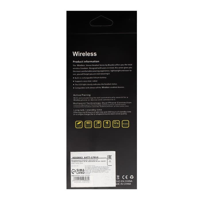 Bluetooth-гарнитура для телефона, W-49, беспроводная, крепление за ухо, чёрная