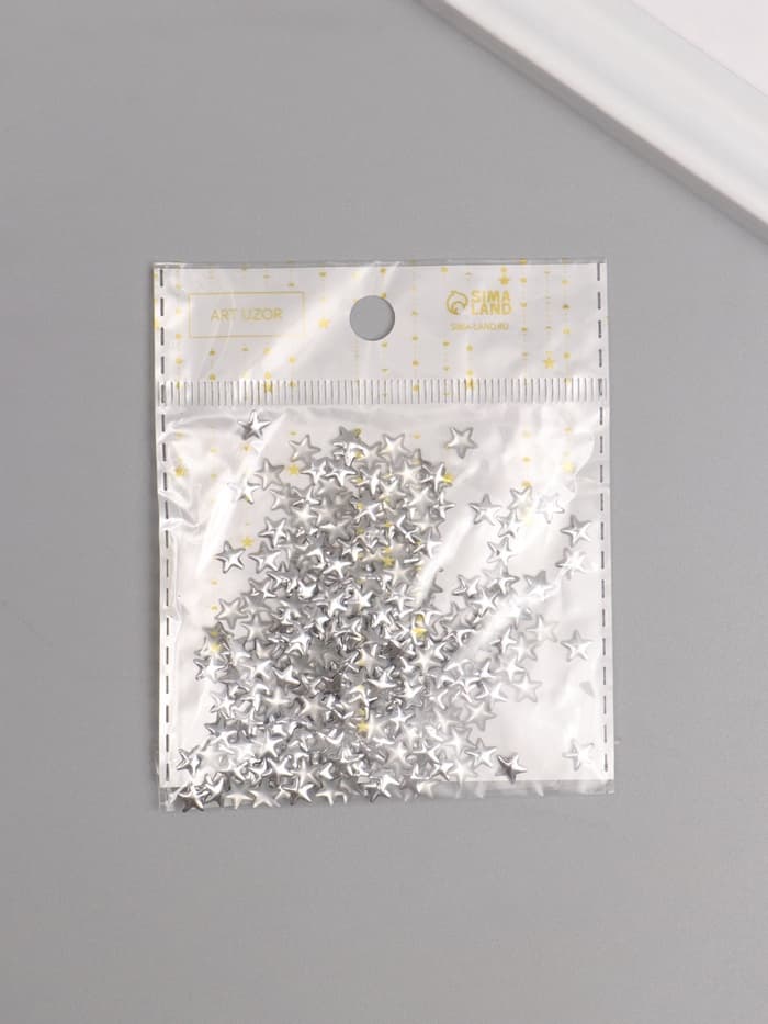 Звездочки для декора, металлические, 300 шт., 0.6×0.6 см