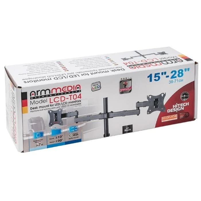 Кронштейн ARM Media LCD-T04 для двух мониторов, наклонно-поворотный, 15"-32", до 2×7 кг, чёрный