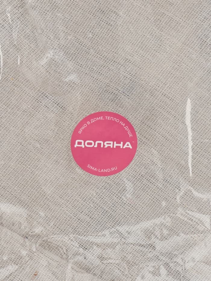 Корзина для белья Доляна «Якорь», 40×40×48.5 см, МИКС