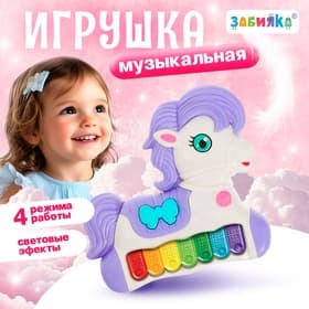 Музыкальная игрушка-пианино ZABIAKA «Моя пони», звуковые и световые эффекты, цвет МИКС