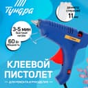 Клеевой пистолет ТУНДРА, 60 Вт, 220 В, шнур 1.2 м, выключатель, индикатор, антикапля, 11 мм