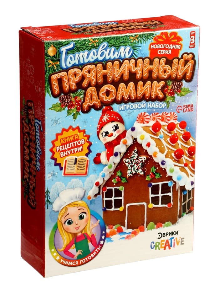 Набор для кулинарии «Готовим пряничный домик»