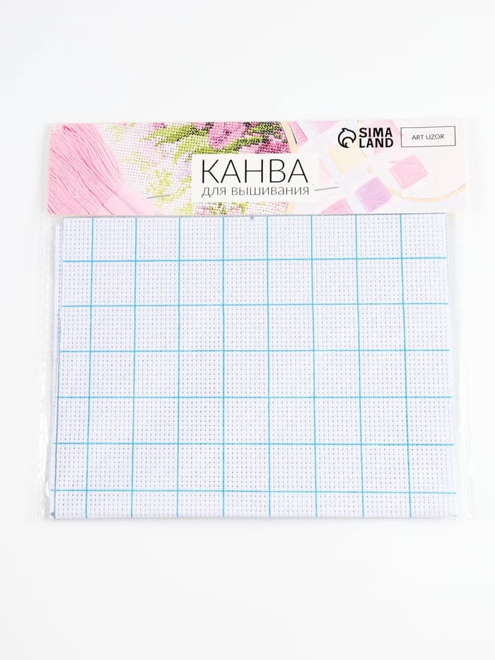 Канва для вышивания, в клетку, №11, 30×20 см, белая