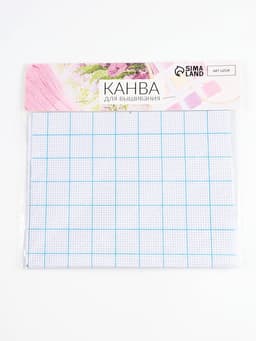 Канва для вышивания, в клетку, №11, 30×20 см, белая