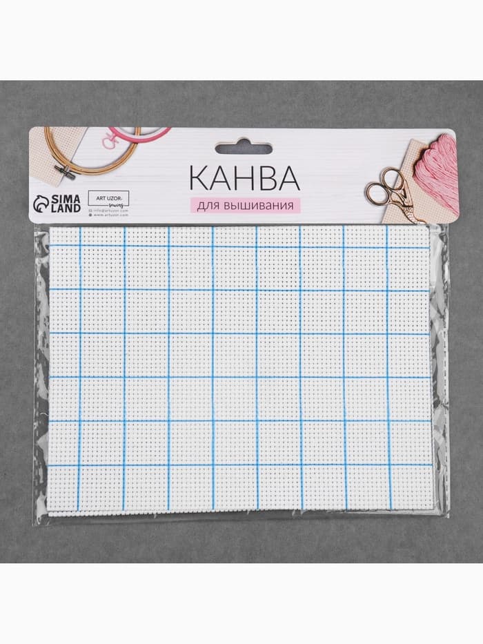Канва для вышивания, в клетку, №11, 30×20 см, белая