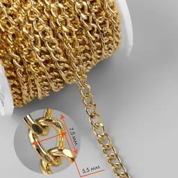 Цепочка для сумки, железная, 5.5×7.5 мм, 10±0.5 м, цвет золотой