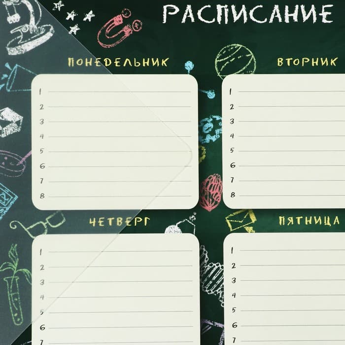 Настольное покрытие Calligrata, 33×46 см, 500 мкм прозрачное, матовое