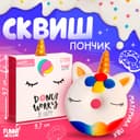 Антистресс сквиш мялка Funny toys «Единорог», пончик