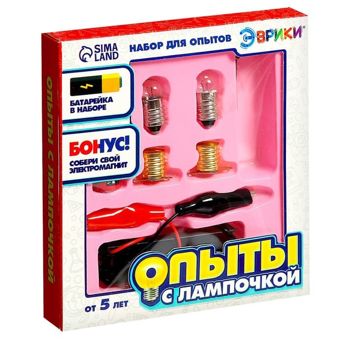 Набор для опытов «Опыты с лампочкой»