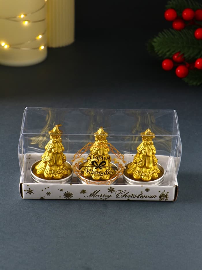 Набор свечей новогодних «Ёлка золотая», 3 шт., 4×6 см