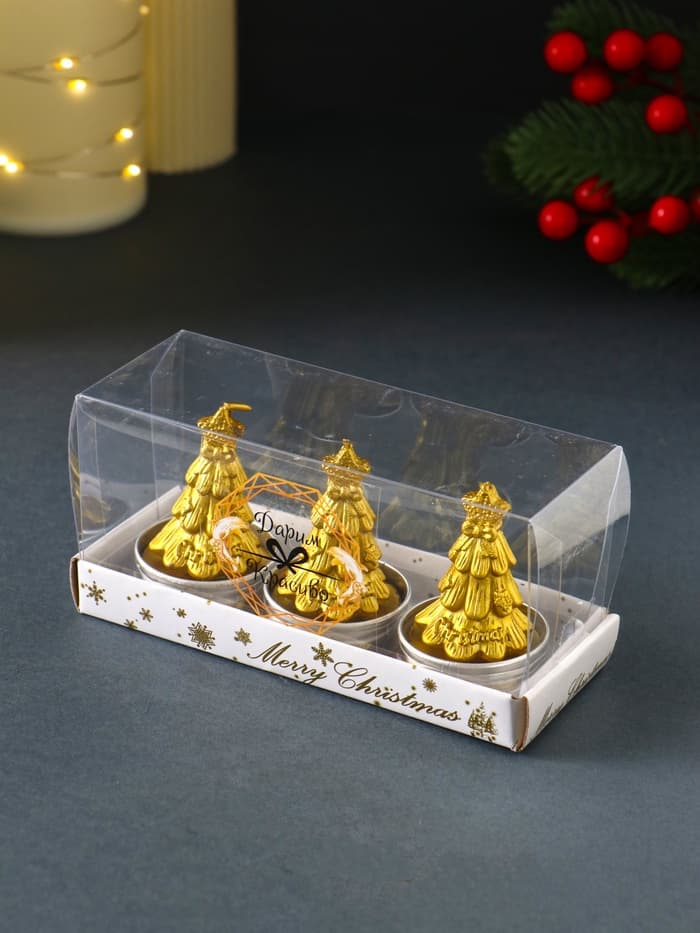 Набор свечей новогодних «Ёлка золотая», 3 шт., 4×6 см