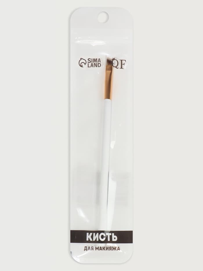 Кисть для макияжа White, скошенная, 16.5 (± 1) см, белая
