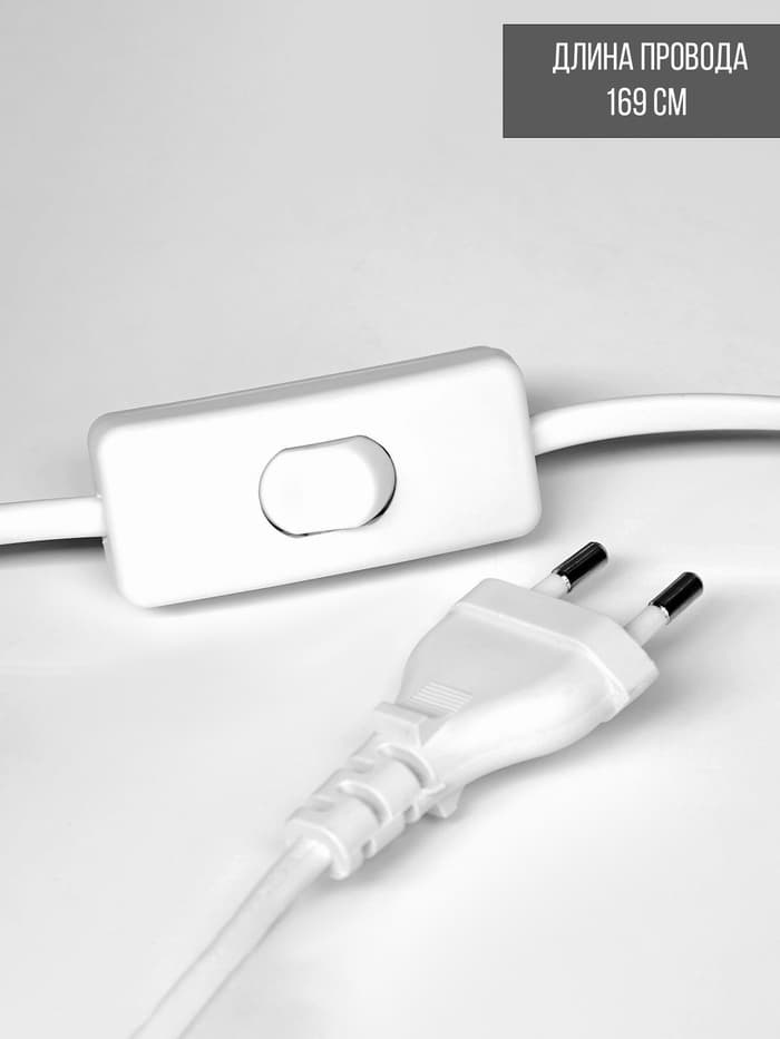 Настольная лампа RISALUX «1340001», 1×E14 15W, белый, d=19.5, высота 28 см