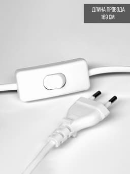 Настольная лампа RISALUX «1340001», 1×E14 15W, белый, d=19.5, высота 28 см