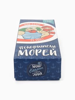 Носки мужские KAFTAN «Покорителю морей», набор 5 пар, р-р 39-41 (25-28 см)