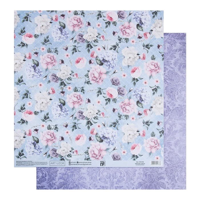 Бумага для скрапбукинга «Нежный букет», 30.5×32 см, 180 г/м²